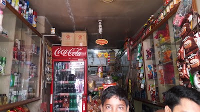 Photos of Multi Departmental Store