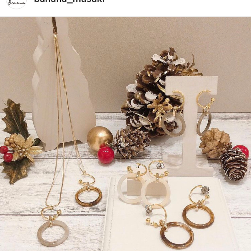 バナナ エミフルMASAKI店