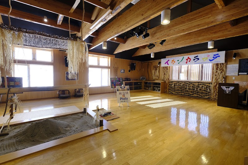 白糠町立アイヌ文化活動施設 ウレシパチセ