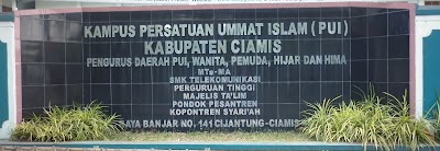Photos of MAS PUI Cijantung Ciamis