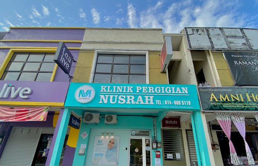 KLINIK PERGIGIAN NUSRAH I MASJID TANAH (Nusrah Group (MT) Sdn Bhd 1431812-W)