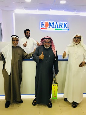 شركة ادمارك العالمية EDMARK أدمارك ايدمارك ، ادمارك الخبر, Author: EDMARK GET