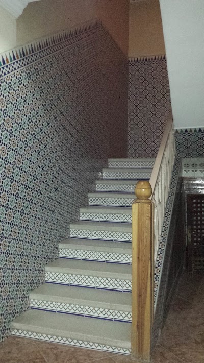 Photos of Pharmacie de Taounate