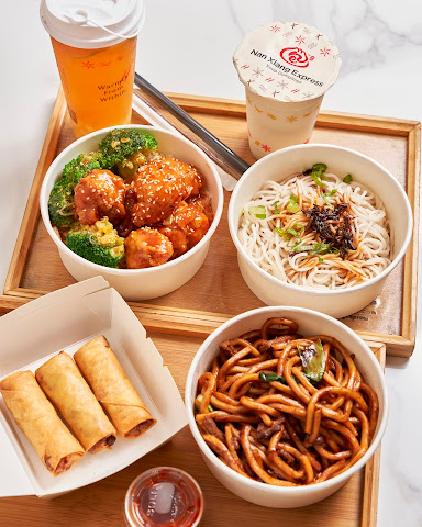 Nan Xiang Express - Forest Hills, NY by null