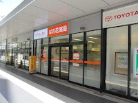 なの花薬局 ミューズイースト店