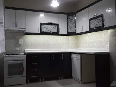 Photos of Aydınpınar Eczanesi