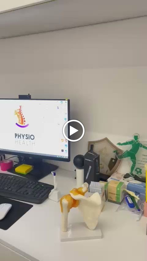 عيادة فزيو هيلث للعلاج الطبيعي المتخصصة - صورة 3