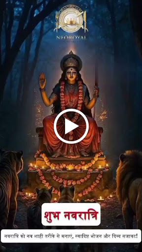 📌 Navratri is a time of devotion, joy, and togetherness. Just like the nine nights of celebration…