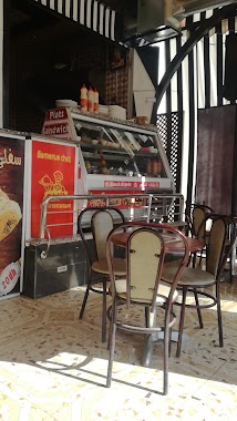 Snack et Restaurant ALQODS سناك ومطعم القدس عند سعيد, Author: El Bachir Manaa