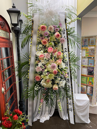 Flower Talk - Visual