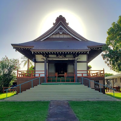 Lahaina Jodo Mission