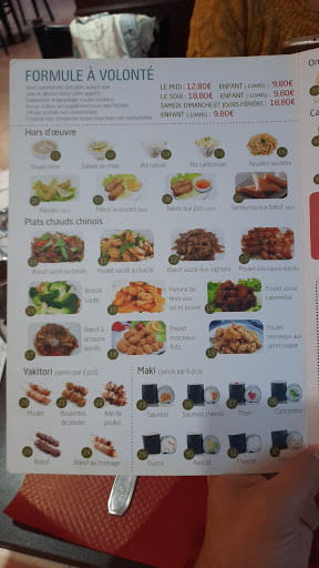 Photo 1 - Sushi Show