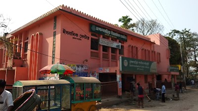 Photos of Brahmanbaria Public Library