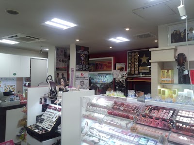 Photos of イナバ化粧品店