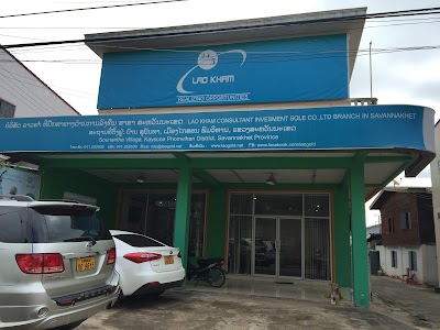 Photos of Lao Kham Savannakhet