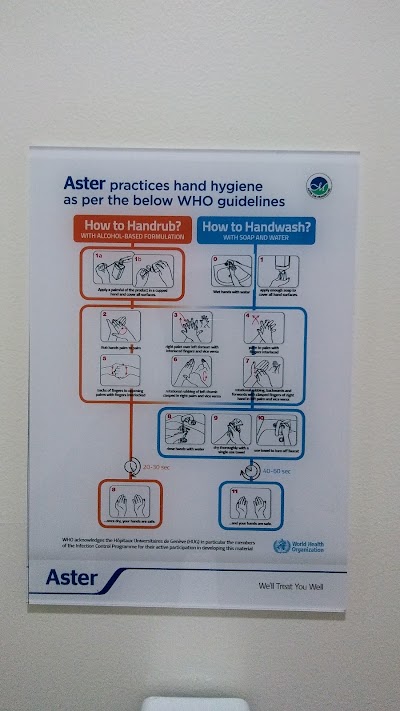 Photos of Aster Clinic, Nuaimiah, Ajman