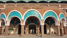 Punjab Stadium lahore