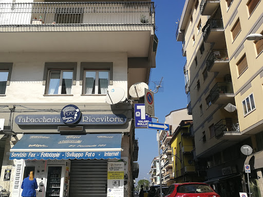 IQOS PARTNER - Tabaccheria Nonno Lele di D'angelo Pino, Grottammare Gallery - Italy