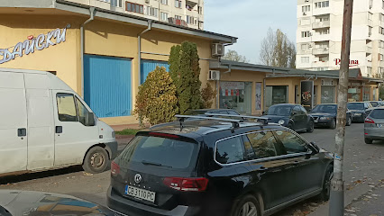 Оптика Ню Вижън