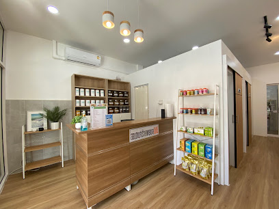 วนิดาคลินิกการแพทย์แผนไทย