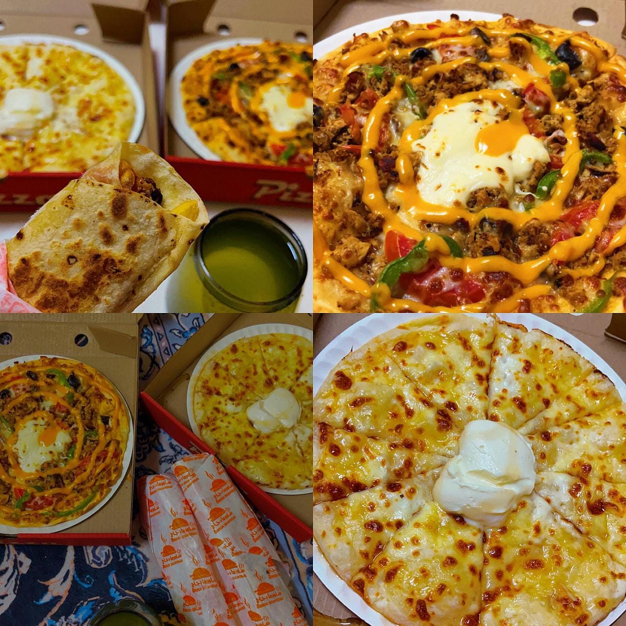 شطيره فطيره