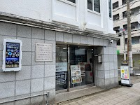 トップトレード インターナショナル（Top Trade International）