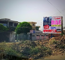 Oxford Polytechnic Institute (OPI) sheikhupura