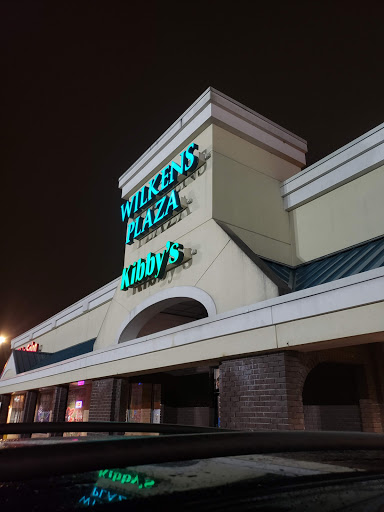 Wilkens Plaza Shopping Center