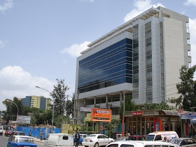 Photos of Cooperative Bank of Oromia (የኦሮሚያ ኅብረት ሥራ ባንክ)