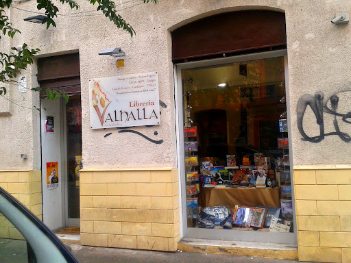Libreria Valhalla - Visual