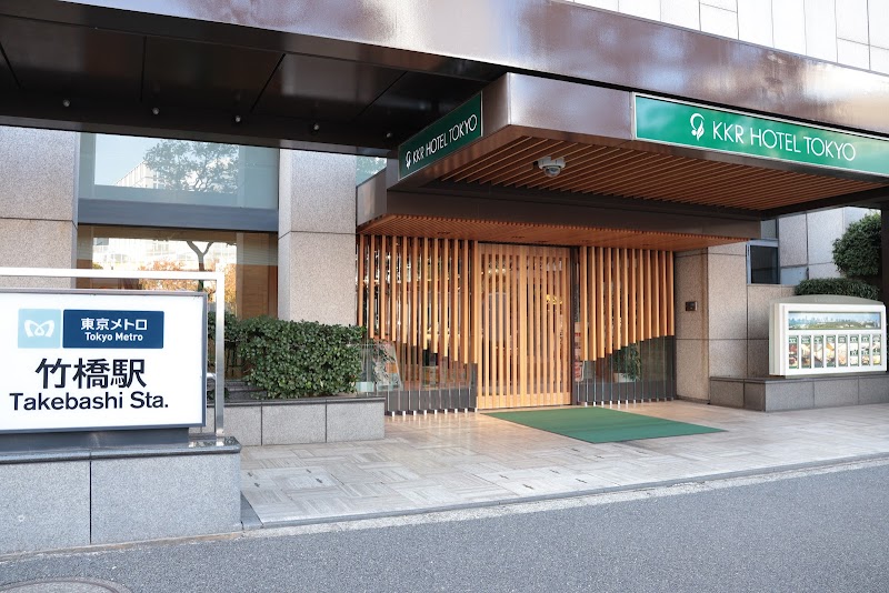 ダイニングバーリラ【KKRホテル東京 】