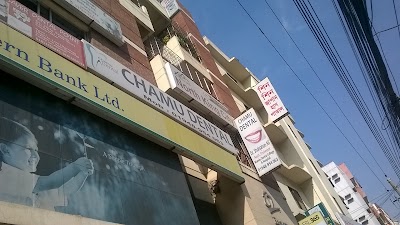 Photos of Chamu Dental