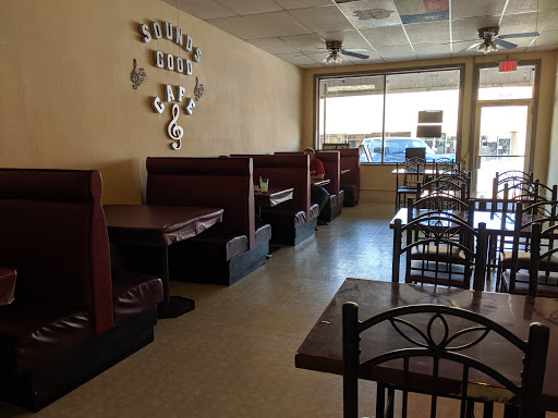 Sounds Good Cafe Gallery - United States