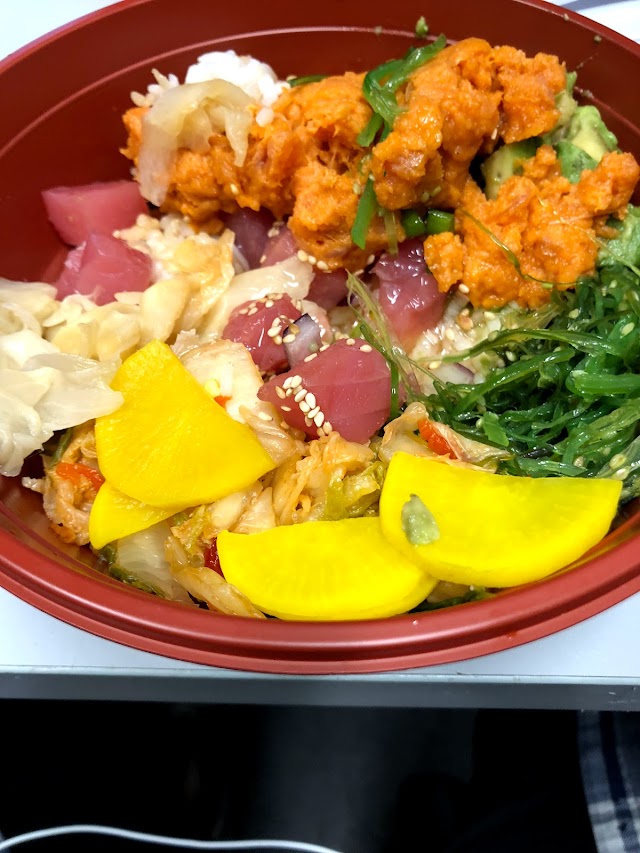 Poke Bowl - Baltimore City