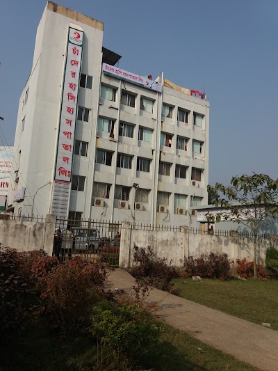 hospital