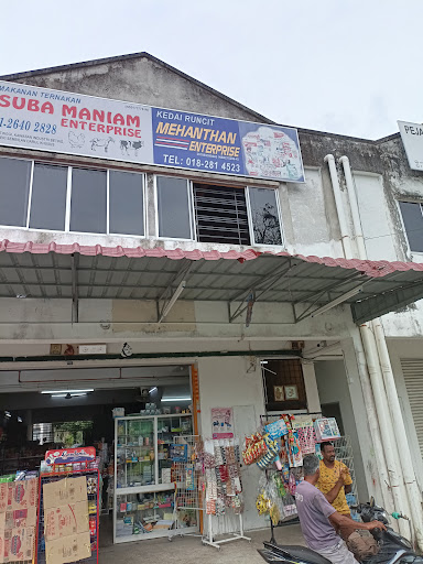 MEHANTHAN ENTERPRISE