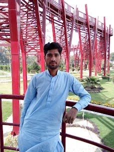 Company Bagh sheikhupura