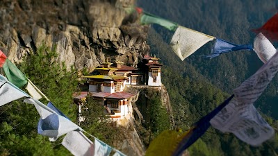 Photos of Little Bhutan, Bhutan Travel & Holidays