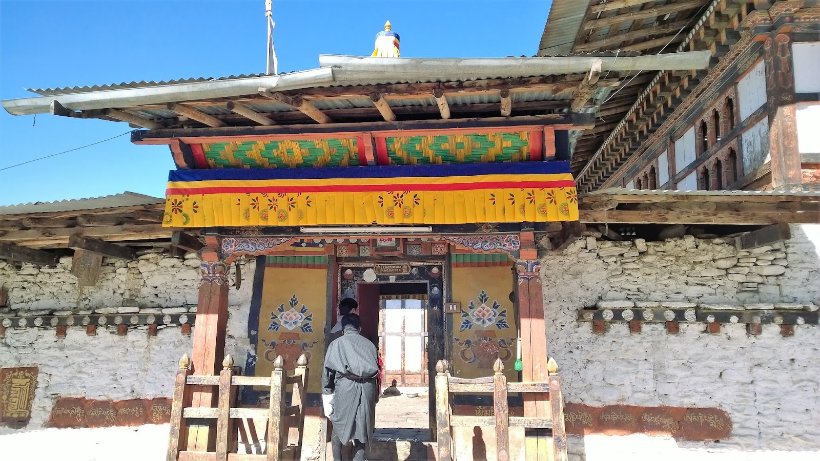 Tamshing Lhakhang Temple
