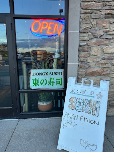 Dong's Sushi Bar and Asian Food - Thumbnail