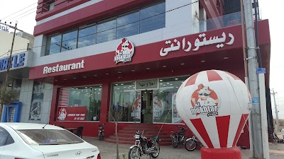 Photos of Al Mokhtar Restaurant