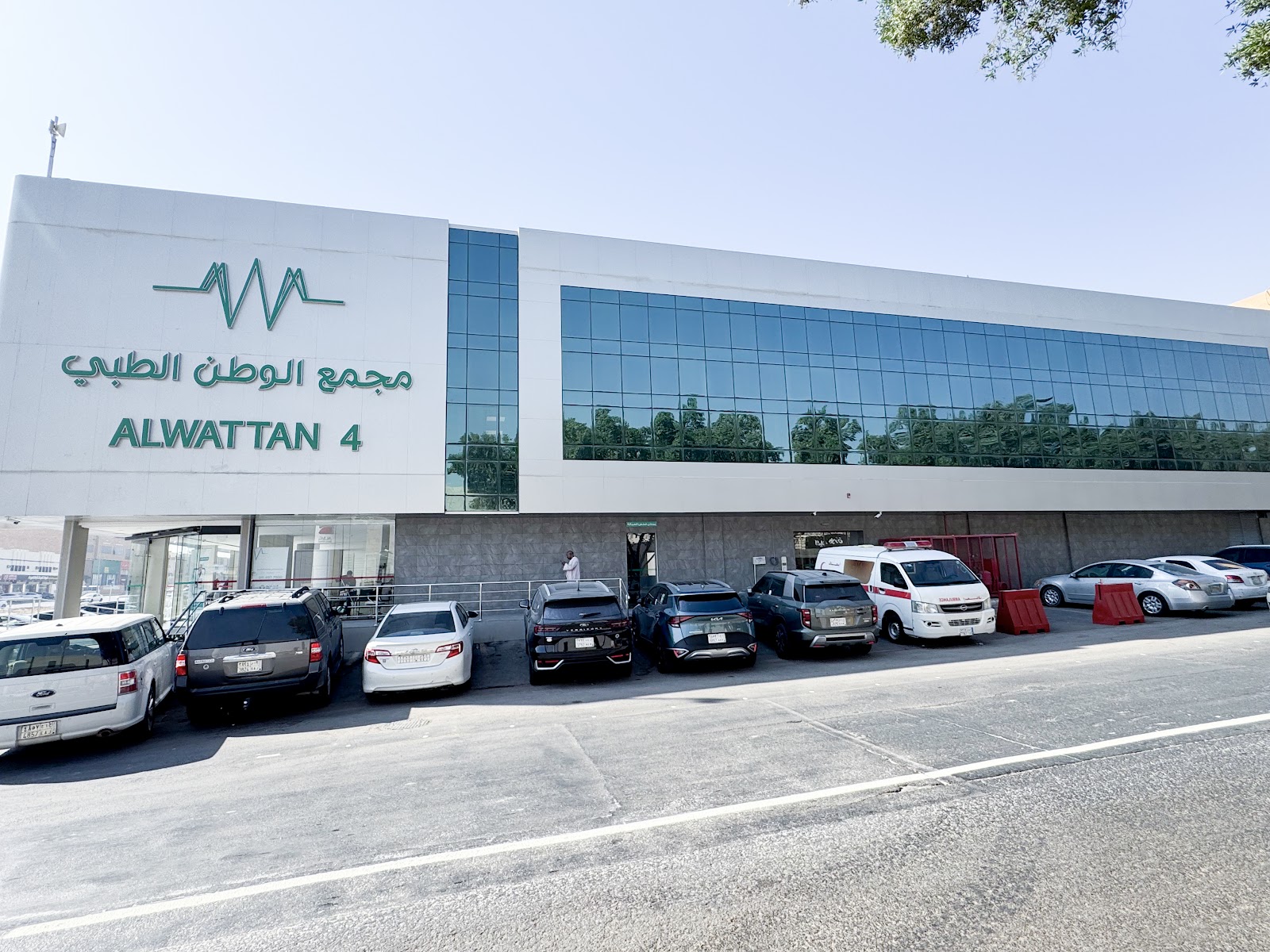 مجمع الوطن الطبي 2 | Alwattan Medical Complex 2 - صورة 4