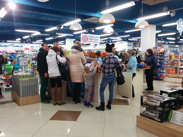 Кораблик Интернет Магазин Коломна