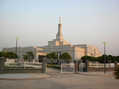 Photos of The Church of Jesus Christ of Latter Day Saint - Calabar Nigeria Stake
