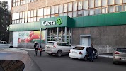 Фотография Слата, проспект Ленина, Братск, Россия