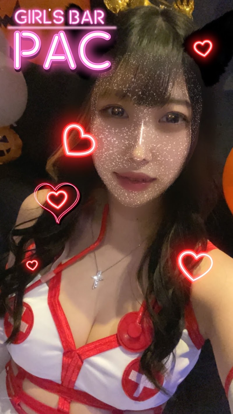ガールズバーPAC（パック）