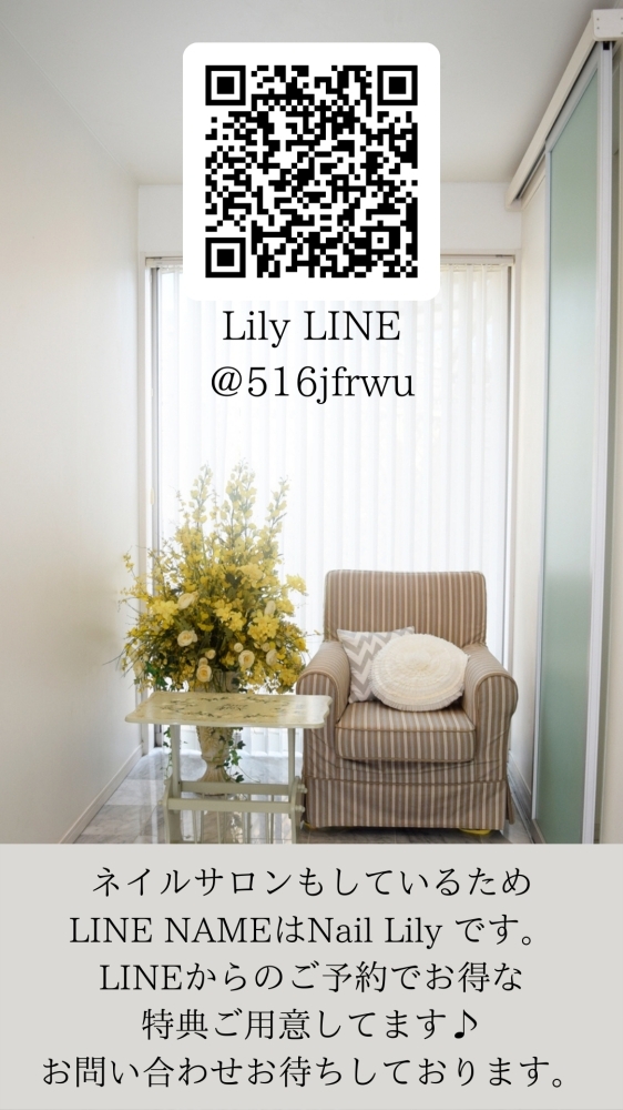 Nail とドライヘッドスパのお店Lily