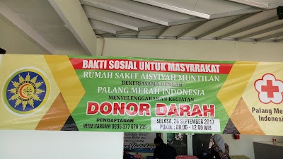 Photos of RS 'Aisyiyah Muntilan