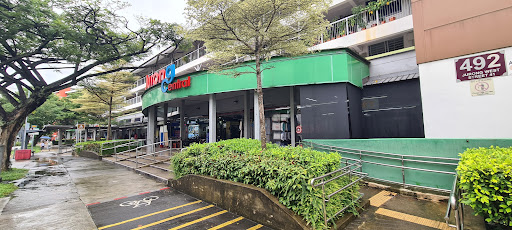 Singapore Post - Jurong West Branch - Thumbnail