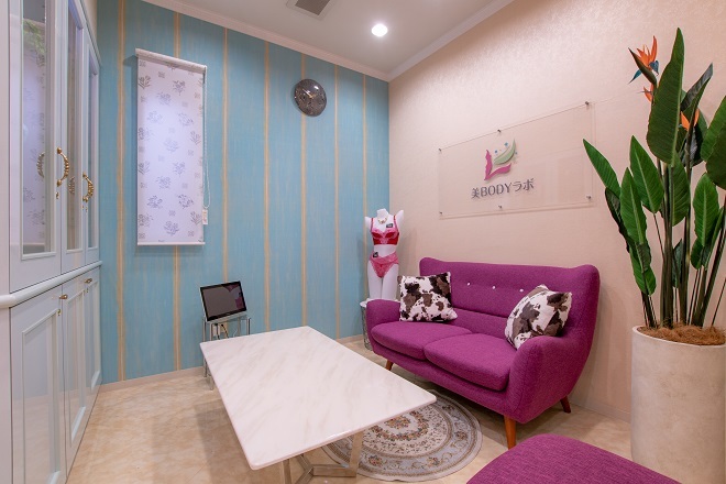 本格ボディメイク専門店 美BODYラボ